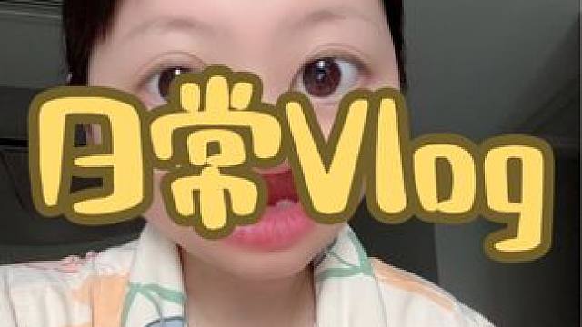 胖宝宝胖宝宝 小排畸跟四维照真是两模两样#fiboo元气铁#产检#孕期#日常vlog