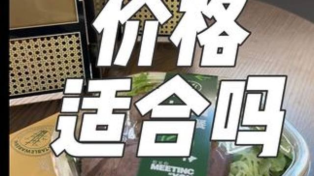 七天轻食➕练前咖啡 ➕七天自训  138块钱  会贵吗？#南昌健身 #力塑#健身房