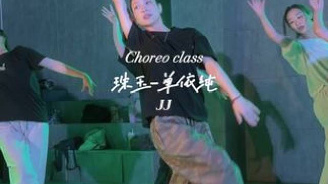 哪里懂，镜花水月~  美到不能呼吸。#珠玉#choreo #水系编舞 #抒情编舞