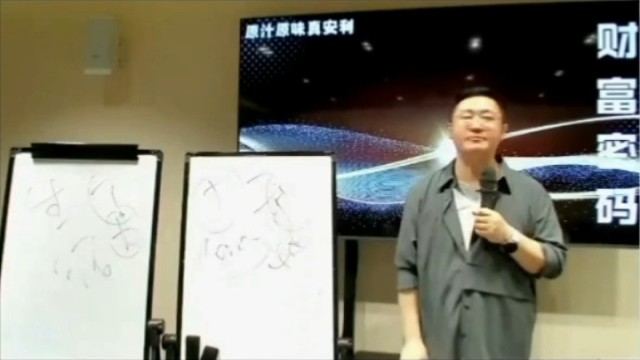 肖肖老师分享：设定目标的重要性