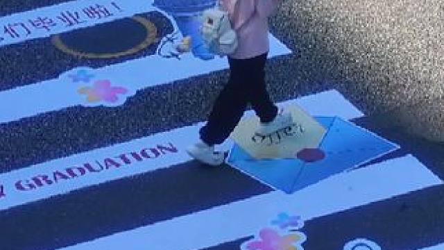 期待你逆风翻盘的精彩
#拍出电影感 #一个人也能拍出氛围感大片 #校园随拍 #深圳大学 #深圳大学沧