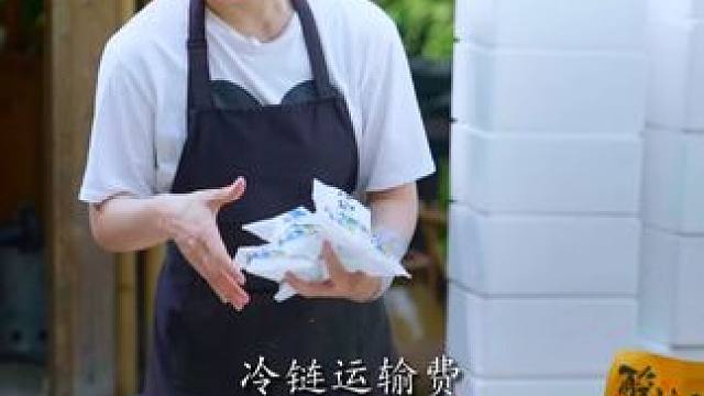 *仓库到期，不得不做出这个艰难的决定....#无骨鸭掌 #鸭货美食 #追剧小零食 #钵钵鸡大杂烩