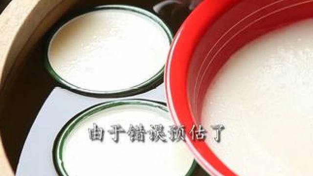 *由于错误预估了峨眉和乐山两个工厂的产能....所以不得不.....#鸭货美食  #无骨鸭掌  #好