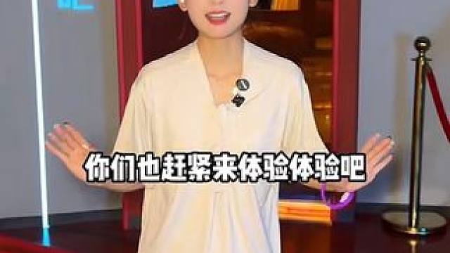 19.9代50 刷到的快囤！#酸汤火锅有多好吃 #西安 #美食分享  #西安美食推荐 注：代金券，除