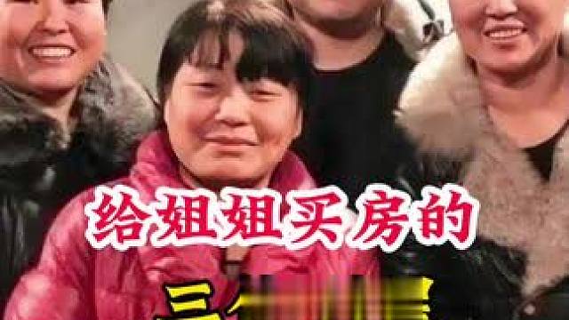 明星背后的故事~