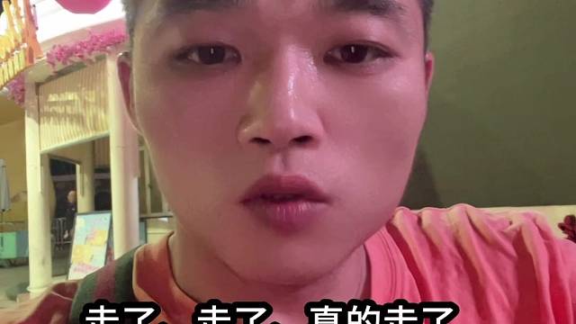 兄弟姐妹