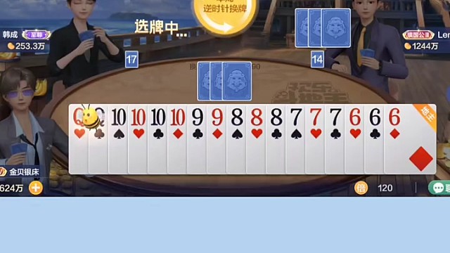 我能怎么办，我也很绝望！