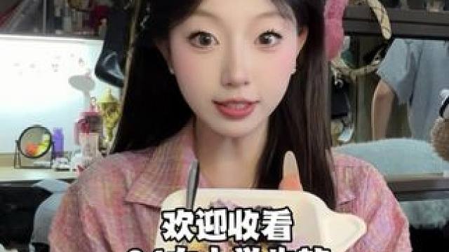 vlog来咯姐妹们～体测真的太累了！#校园vlog #日常vlog #大学生的一天 #女大学生日常生