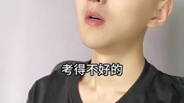  这话没毛病！#内容过于真实 #幽默段子