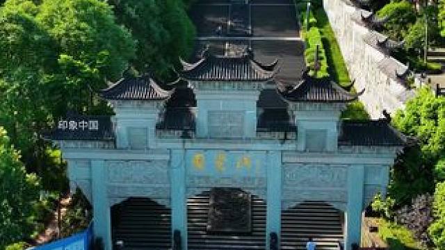 安岳圆觉洞#石刻之乡 #四川安岳 #圆觉洞 #旅游推荐官