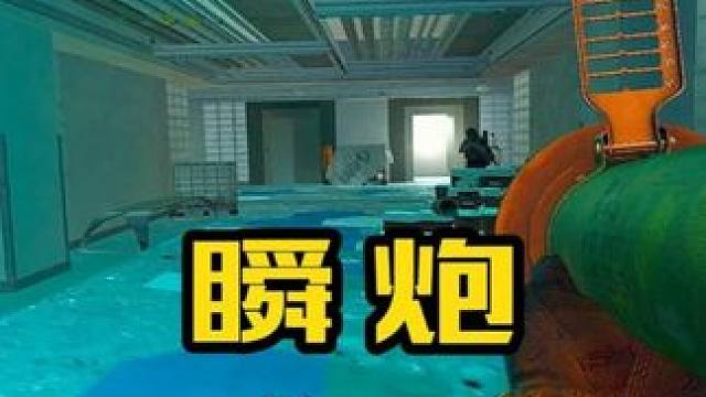 实验室筒子王 #逃离塔科夫 #游戏日常 #游戏精彩时刻 #逃离塔科夫劝退之旅