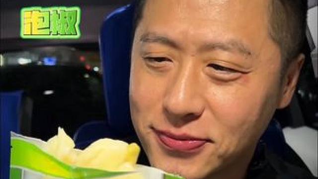 深夜泡椒鸡脚筋太好吃了 #鸡脚筋 #零食推荐 #好吃不贵经济实惠 #深夜放毒