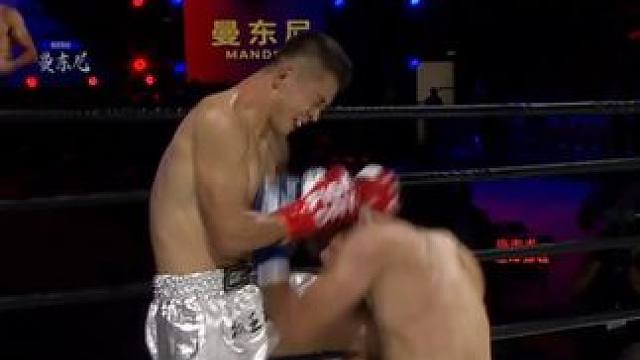 低扫断根，顶膝终结#椒王风云 #自由搏击 #格斗