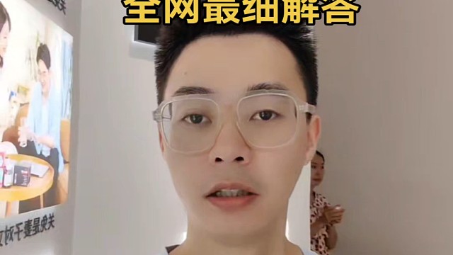 为什么跨境免关税项目是风口 全网最细解答