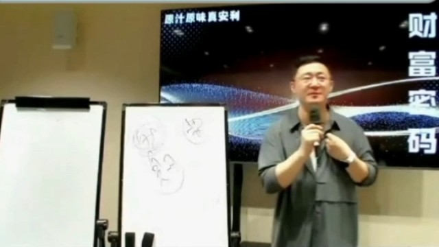 肖肖老师分享：为什么要回归初心