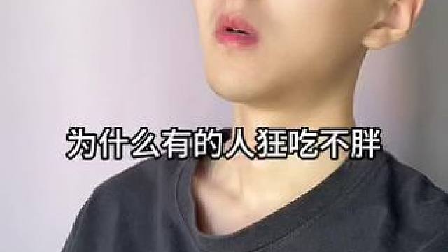 如果你也有这样的情况，可以试试这个方法#科普一下#涨知识#知识分享