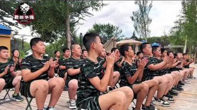 夏令营开始了#军事夏令营 #战狼争锋 #伊犁