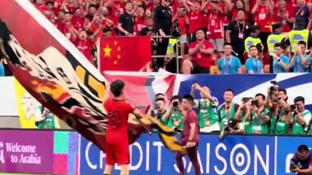 钰栋，国足未来十年的旗，交给你来扛了