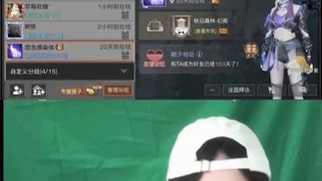 玩明日之后敢不上线？#明日之后 #游戏日常