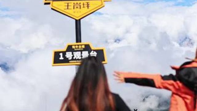 坚持长期主义 做好自己