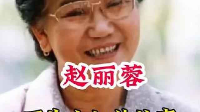 明星背后的故事~