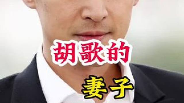 明星背后的故事~