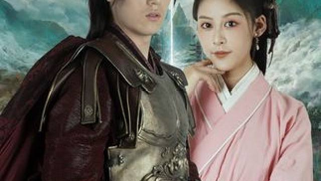 相亲失败后，我成了古代权臣 #相亲失败后我成了古代权臣 