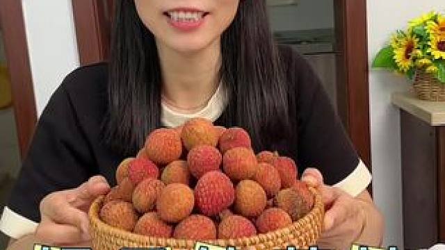 给你买荔枝吃的人一定很爱你！#荔枝#一骑红尘妃子笑