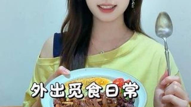 vlog｜5点起床吃早餐+和朋友吃漂亮饭的一天 #vlog十亿流量扶持计划 #美食 #一天吃什么 #