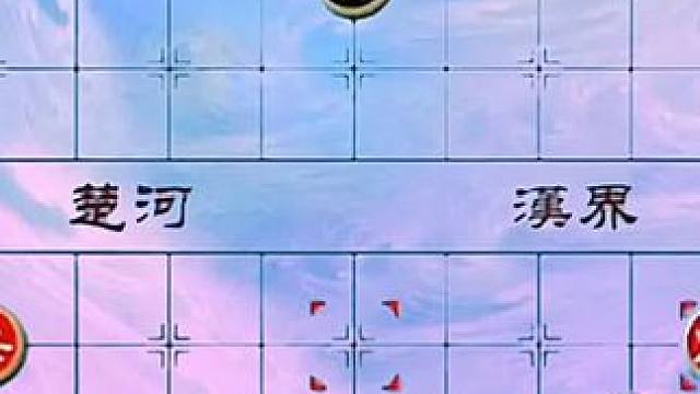 #象棋 #中国象棋 #象棋直播 #象棋残局 #天天象棋 绝妙古谱