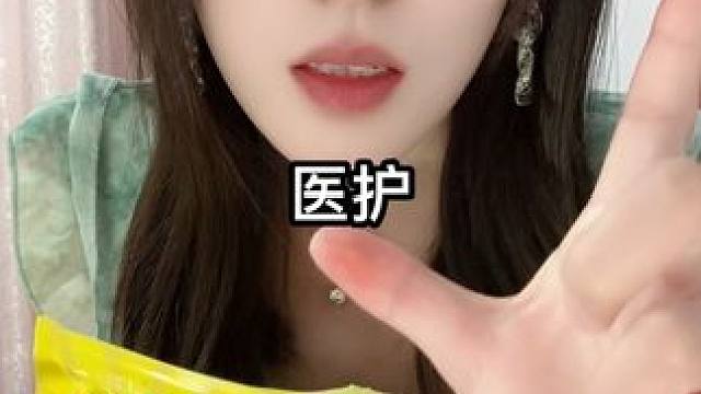 求投稿 #八卦 #震惊三观 #震惊三辈子 #八卦故事 #睡前故事