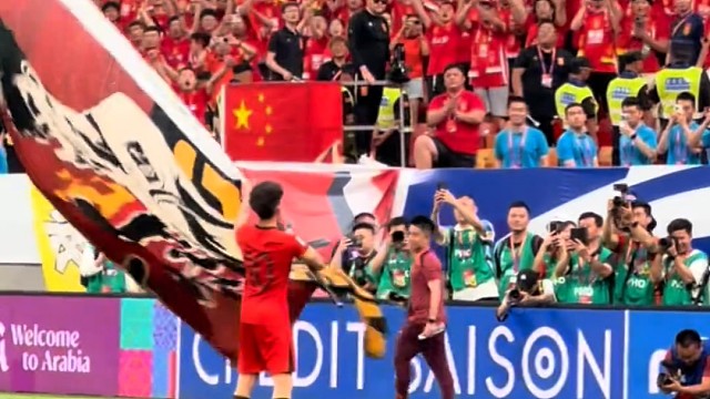 未来10年的足球就由你来带领了