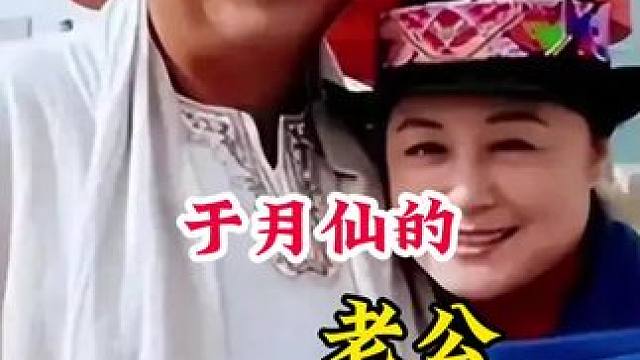 明星背后的故事~