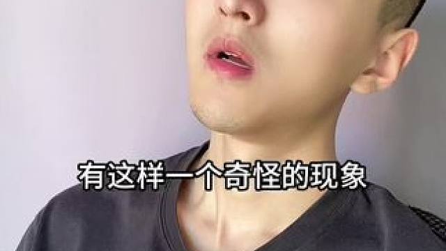  #内容过于真实 #一定要看到最后 #幽默段子