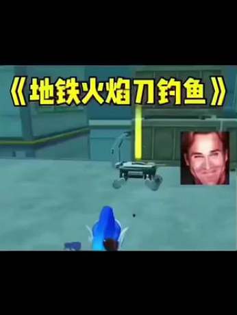 你要找的和平精英最新兌換碼來了，和平精英2025年最新兌換碼，和平精英最新福利，和平精英cdk兌換碼