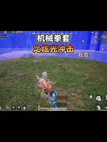 你要找的和平精英最新兌換碼來了，和平精英2025年最新兌換碼，和平精英最新福利，和平精英cdk兌換碼