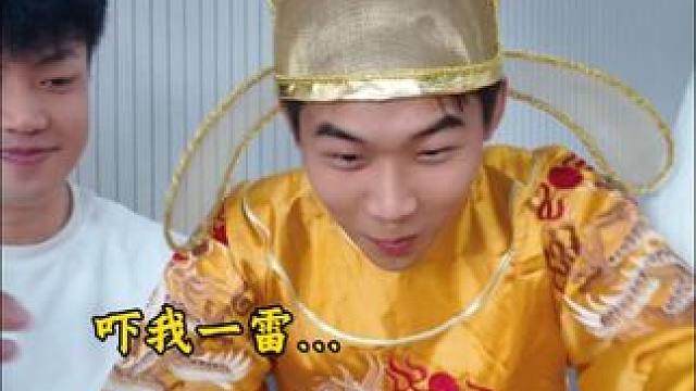 当你在班里拿出一台Switch2 #Switch2