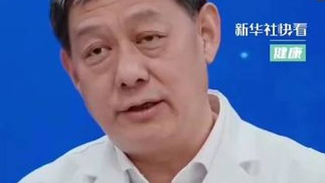 健康必须具备的四个标准，来看看自己中了几条！