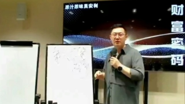 肖肖老师分享：工资收入和资产收入