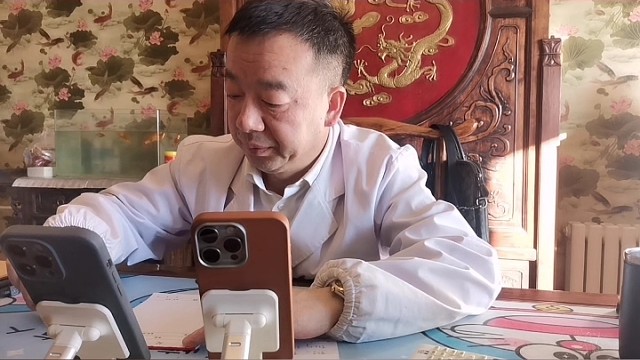 渐冻症肌肉颤动