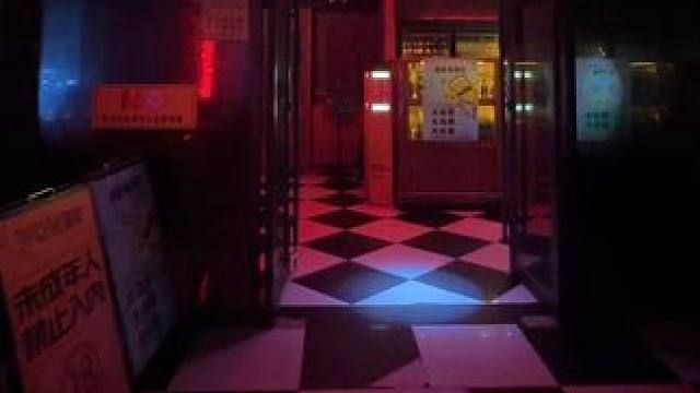 19.9来WOW喝起#音乐餐厅酒吧 #跟我意起去旅行  #樂livehouse #你去过的地方 #感