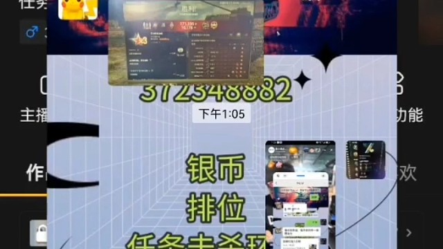 看看咱家打手一个晒一个的狠人