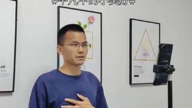 我发布了一个新视频，快来围观吧！