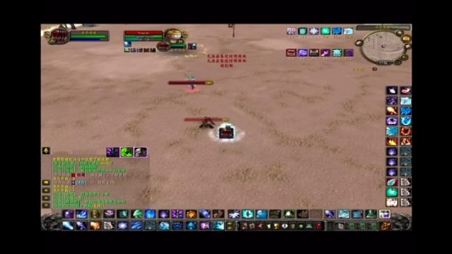 法师PVP教科书！