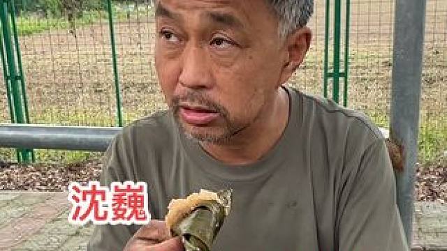 沈大师说有桥洞住要知足，一天能省100多房租 #沈巍 #流浪大师 #我要上热们 #上热搜 #日常生活
