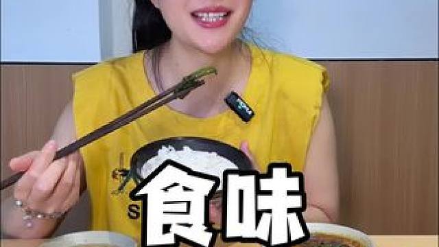 有了这家小碗菜，妈妈再也不用担心我每天吃外卖！#小碗菜 #快餐 #中餐 #同城好店推荐