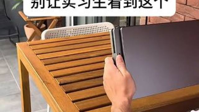 三折叠，怎么折都有面~ #玩个很新的东西