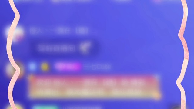 三生有幸遇见“暮心”哥哥愿你一生平安快乐