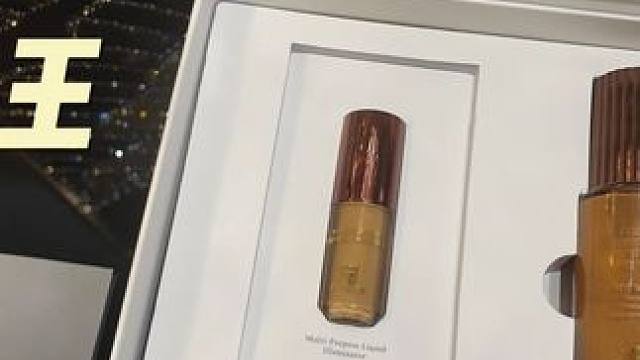 简直是妈生好皮组合!明天买粉底液还送高光棒!记得定好⏰#粉霜 #底妆#化妆