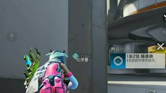 跟我的尖刃说去吧 #高能英雄boss降临   #高能英雄交易行上线   #高能英雄新英雄卡迪亚心音迷